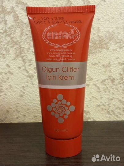 Крем для зрелой кожи Ersag