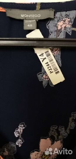 Блузка летняя