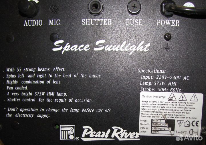 Светомузыка Euro Dj Space Sunlight 575W Mic Линза