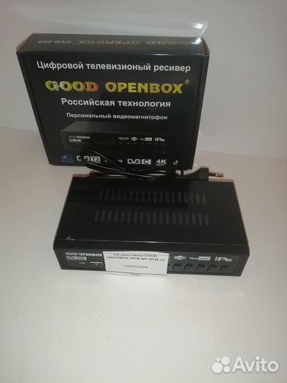 Тв-приставка good openbox DVB-009 DVB-T2