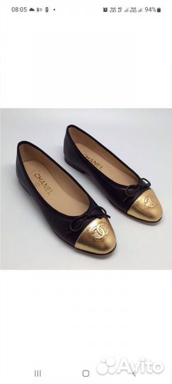 Chanel балетки