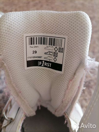 Кроссовки для девочки 29 размер