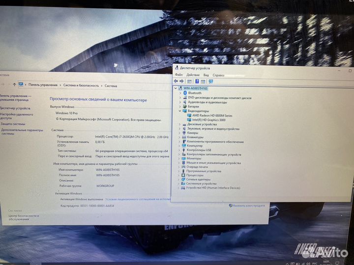 Большой игровой ноутбук HP 2 видеокарты