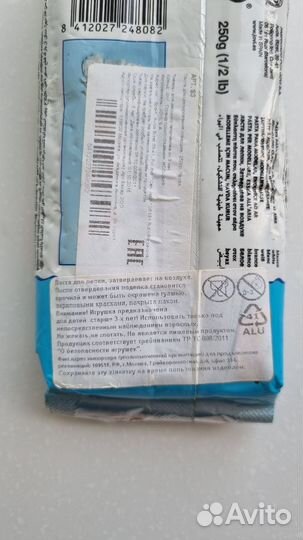 Паста глина для лепки моделирования затвердевает