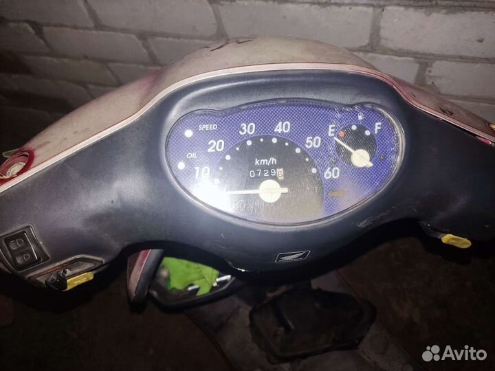 Скутер