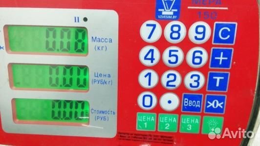 Кнопки стеклоподъемника renault scenic 2 (90S09VI0