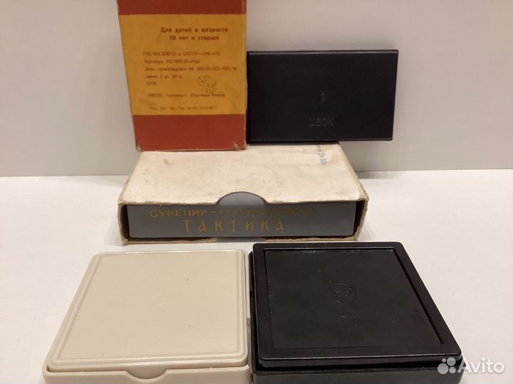 Игры головоломки СССР (разные)