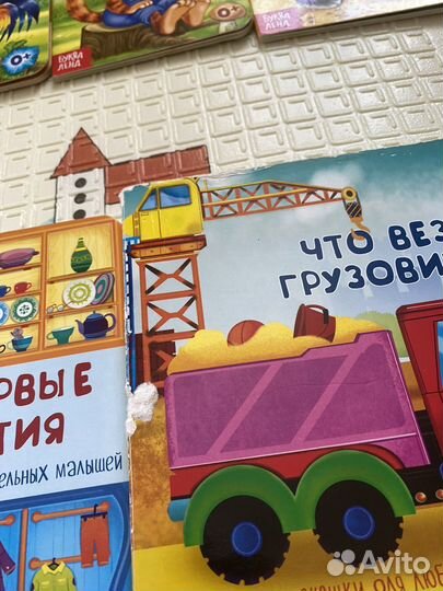 Детские книги пакетом