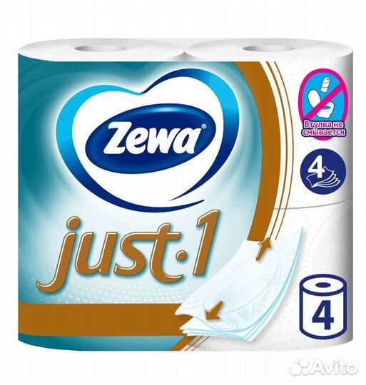 Туалетная бумага Zewa