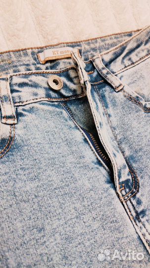 Джинсы женские
