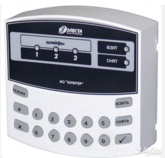 Ответчик клавиатурный для домашней сигнализации