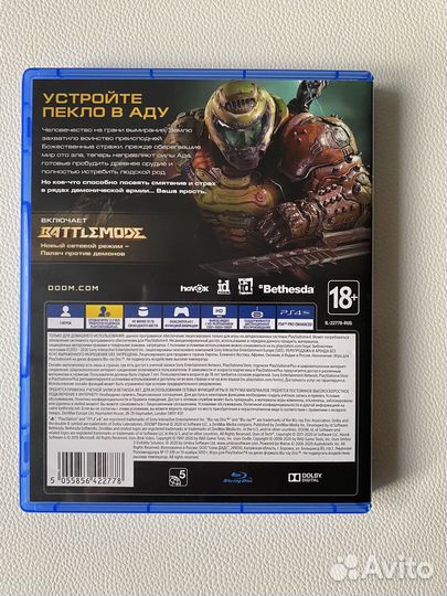 Doom eternal ps4 ps5