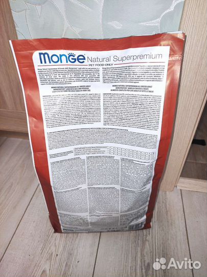 Корм для собак Monge (Монж)