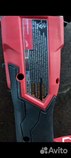 Ушм болгарка Milwaukee M18 ONE KEY 2883 Fuel