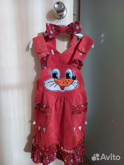 Новогодний костюм лисички 110см