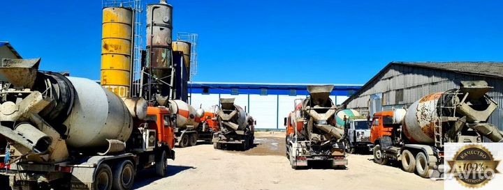 Бетон в Кировске