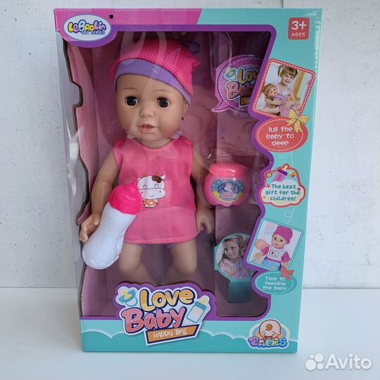 Пупс Love baby (пьет, писает, звук)