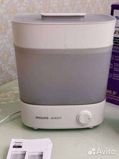 Стерилизатор Philips Avent и подогреватель Maman
