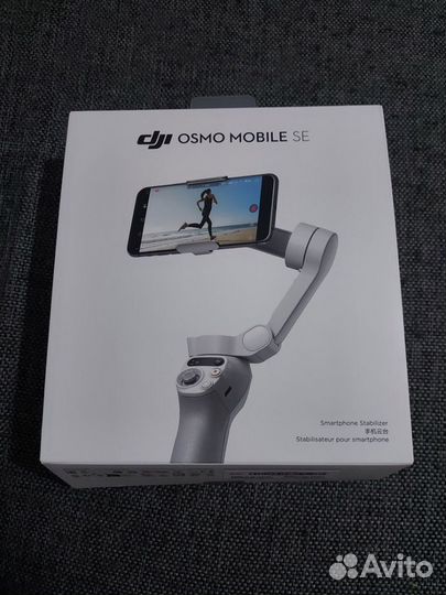 Стабилизатор DJI Osmo Mobile SE