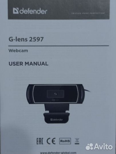 Web-камера Defender G-Lens 2597, черный