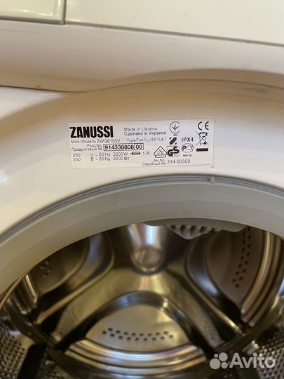 Стиральная машина zanussi