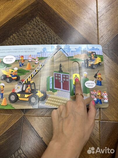 Детские книги для малышей пакетом