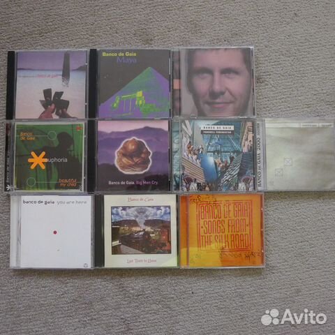 Набор дисков Banco de Gaia 12 шт. в 10-ти боксах