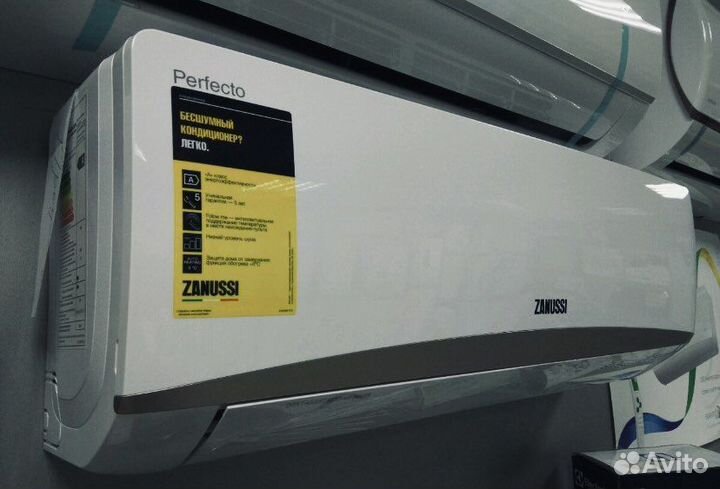 Сплит-система Zanussi (Италия) кондиционер