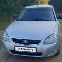 ВАЗ (LADA) Priora 1.6 MT, 2013, 122 500 км, с пробегом, цена 415 000 руб.