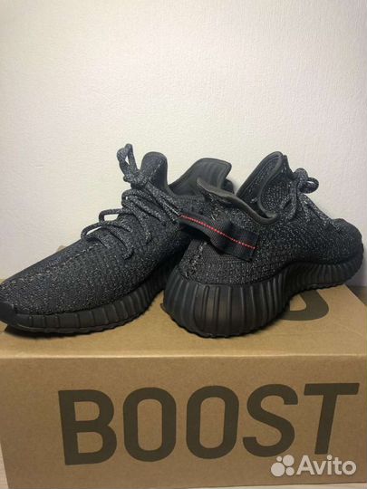 Adidas Yeezy boost 350 v2 Black reflective