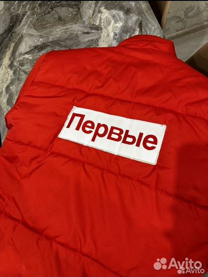 Куртка Движение Первых