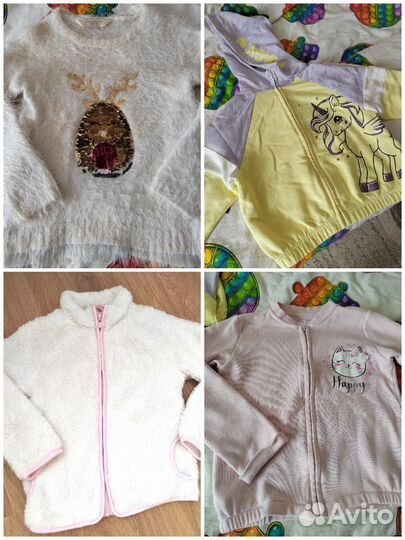 З больших пакета детских вещей на девочку