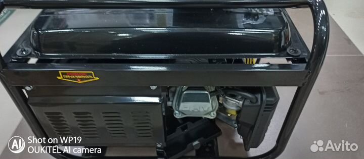 Бензиновый электрогенератор Huter DY3000LX
