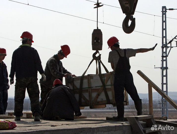 Стропальщик