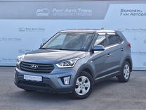 Hyundai Creta 1.6 AT, 2020, 53 468 км, с пробегом, цена 1 750 000 руб.