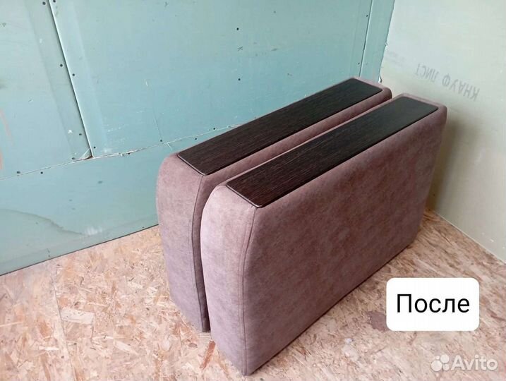 Перетяжка и ремонт мебели