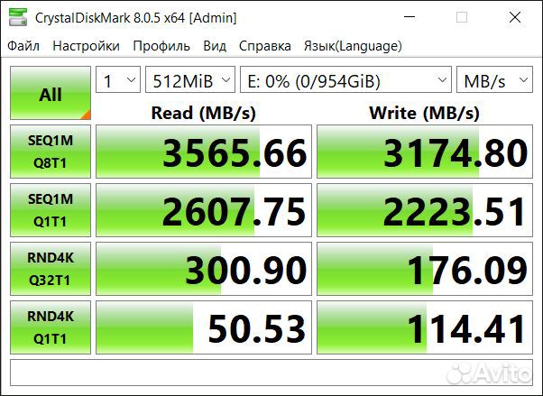 Ssd m2 nvme 512 и 1tb