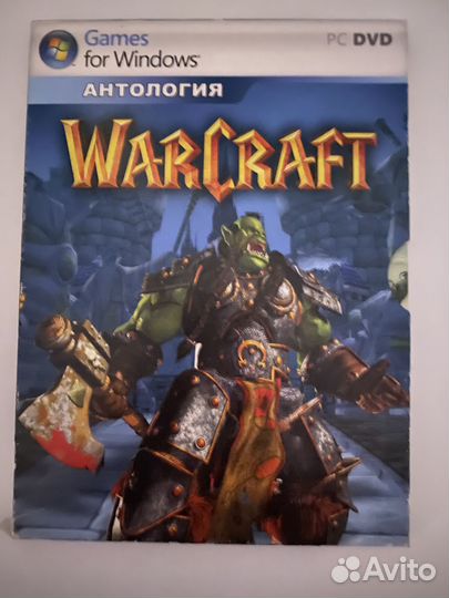 World of warcraft диск