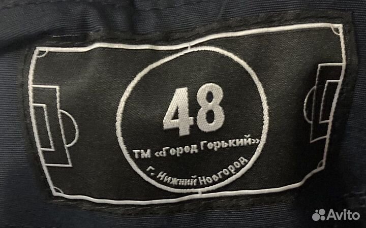 Анорак Город Горький