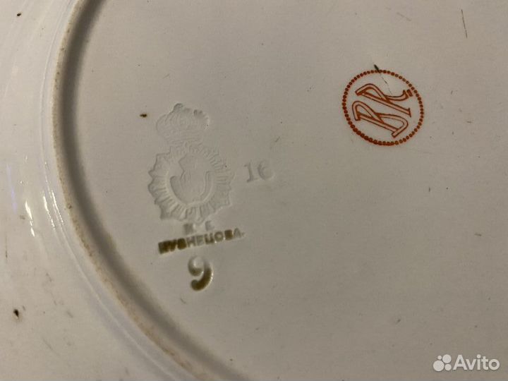 Тарелка. И.Е.Кузнецов экспортная марка