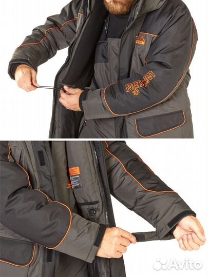 Костюм зим. norfin atlantis +