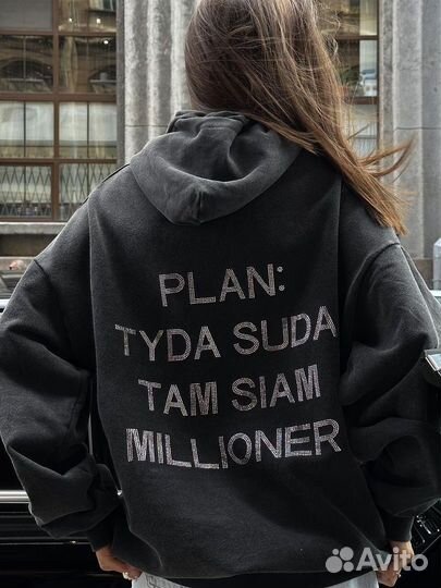 Худи женское