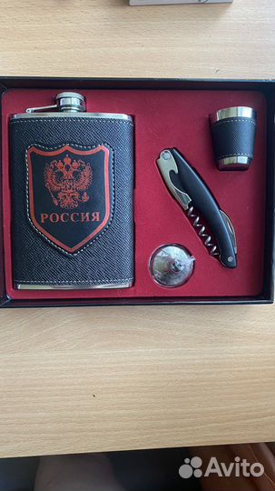 Подарочный набор