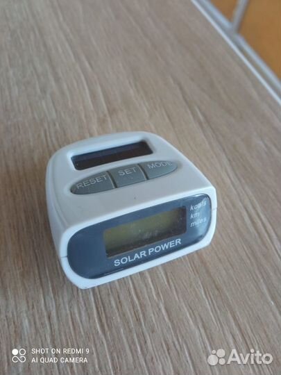 Точило шагомер