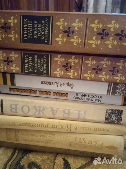 Книги разной тематики. Часть 2