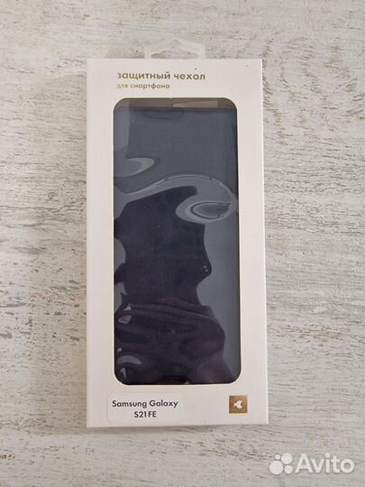 Чехол на samsung s21 fe