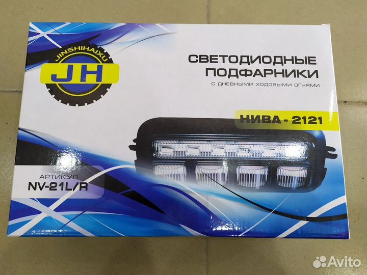 Подфарники светодиодные нива 2121, 21213, 21214