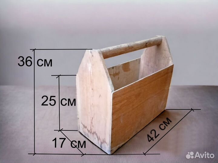Ящик деревянный для инструмента СССР