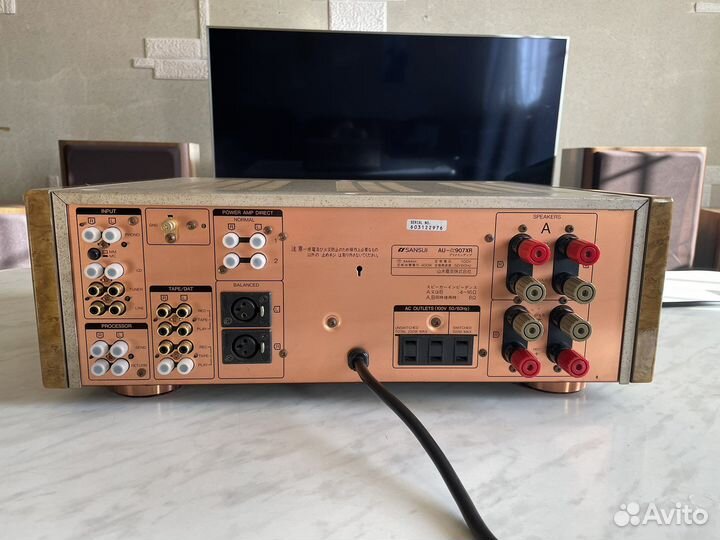 Sansui AU-907XR