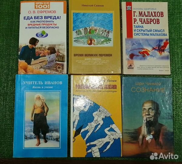 С ней худеют звезды. М. Королева